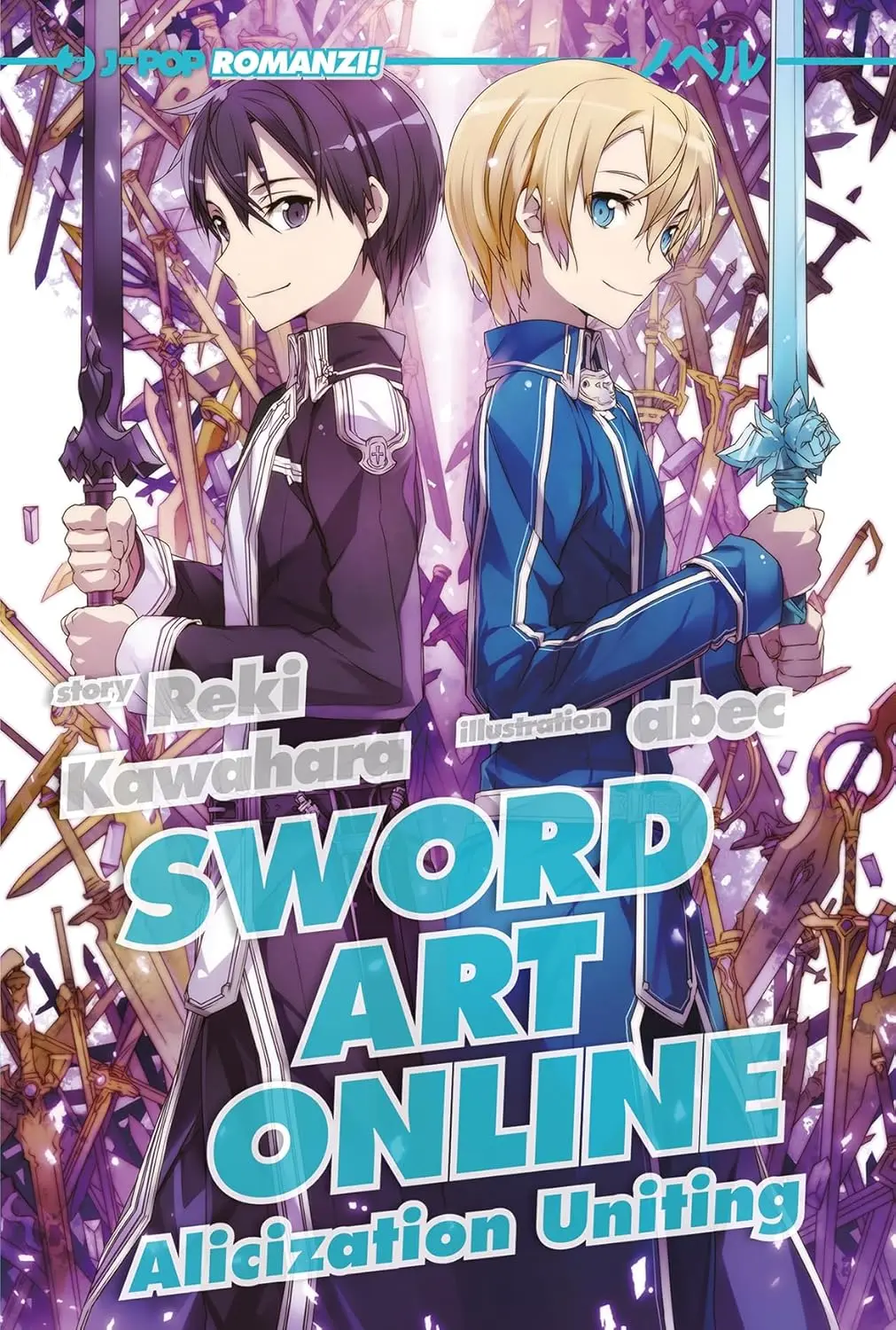 Volume cover